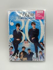 新品・未開封】チェリまほ The Musical Blu-ray - メルカリ