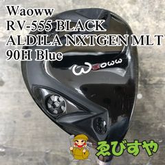美品‼ METAL FACTORY A9 メタルファクトリー ウッド 5w - メルカリ