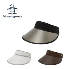 26春夏 マンシングウェア レディース セルツババイザー MG6SCP52L 帽子 防暑 遮熱 UVカット UPF50+のサムネイル