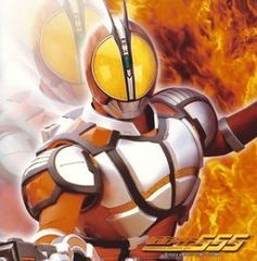 バンダイ お菓子CD 仮面ライダースペシャル 全12種未開封