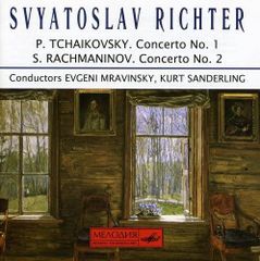 CD) リヒテル 『シューベルト：ピアノ・ソナタ第6番・13番 他』 国内盤
