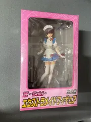 【中古開封済み】宮永咲 「咲-Saki-」 エクストラメイドフィギュア