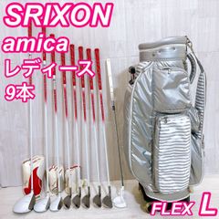 人気‼️【極美品】スリクソン amica／レディース ゴルフクラブセット