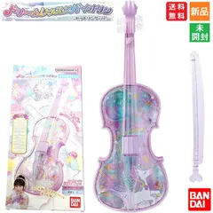 ドリームレッスンバイオリン ヒットソングver. 送料無料 バンダイ BANDAI 人気楽曲 新品 未開封 対象年齢 3歳以上のサムネイル
