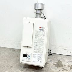 サンヨー 冷凍ストッカー SCR-S43 スライド扉 43L W520×D320×H850
