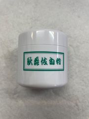 台湾産品】養膚膏 クリーム 120g - メルカリ