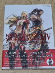 新品未開封】FFBE幻影戦争 Art Works 英語版 - メルカリ