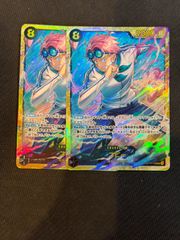 旧弾 ドラゴンボールヒーローズ h3-58 ゴテンクス UR - メルカリ