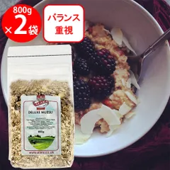 アララ デラックスミューズリー 800g×2個のサムネイル