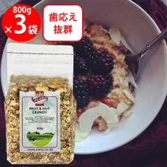 アララ クランチフルーツ＆ナッツミューズリー 800g×3個のサムネイル
