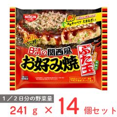 小倉発祥 焼うどん 2食入り 30箱セット（60食） - メルカリ
