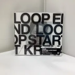 2026年最新】kreva loop end / loop startの人気アイテム - メルカリ