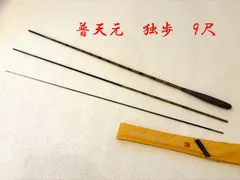 2026年最新】普天元 独歩の人気アイテム - メルカリ
