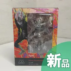 【新品】figma ダンダダン オカルン(変身)
