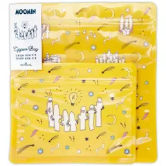 【メール便】ムーミン 小分けビニール袋 ジッパーバッグ 大1柄3枚 小1柄3枚 Moomin valley’s day イエロー 北欧 日本ホールマーク 小物入れ おすそ分け袋 保存用 キャラクター グッズ 