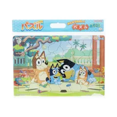 ブルーイ 知育玩具 パズル45P サンスター文具 45ピース 子供 アニメキャラクター グッズ 
