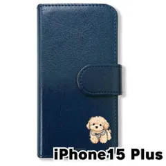 【新品未使用】 iPhone15 Max 2023 手帳型スマホ ケース カバー (色：ネイビー×トイプードル) トイプードル 犬 いぬ かわいい ゆるかわ flip2-ip15plus-nv-483