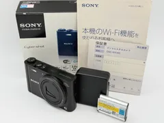 2026年最新】DSC-WX300 SONY サイバーショットの人気アイテム - メルカリ