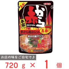 イチビキ ストレート赤から鍋5番 720gのサムネイル