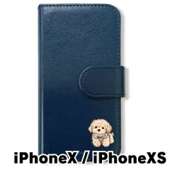 【新品未使用】 iphoneX/XS/iPhone XS 手帳型スマホ ケース カバー (色：ネイビー×トイプードル) トイプードル 犬 いぬ かわいい ゆるかわ flip2-iphonex-nv-483