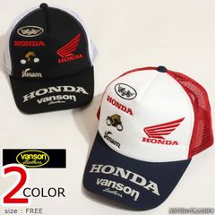 レプソル マルケス HRC ホンダ キャップ 帽子 フリーサイズ - メルカリ