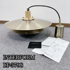 INTERFORM LT-3798 ペンダントライト ミッケリのサムネイル
