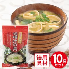 すっぽん粥 30入 - メルカリ