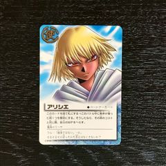 タケシ様 リクエスト 3点 まとめ商品 - メルカリ