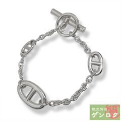 新品未開封】ブレスレット 《シュヴァル・ドゥ・クール》 - メルカリ