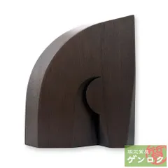 エルメス ブックエンド アルザン インテリアのサムネイル