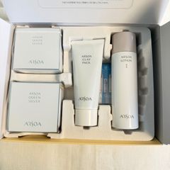 高陽社 アルガンセットARGAN SETモロッコなの涙 限定セット 70%OFF