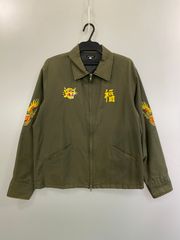 名作 marka markaware ベトジャン スーベニア ギャバジャン - メルカリ