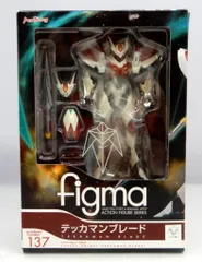 マックスファクトリー figma 宇宙の騎士テッカマンブレード テッカマンブレード 137のサムネイル