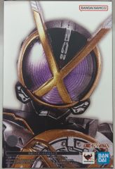 BANDAI SPIRITS SHFiguarts(진골 조각법) 가면 라이더 파이즈 20th 파라다이스 리게인도 가면 라이더 넥스트 카이저