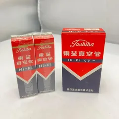 2026年最新】真空管 6L6GCの人気アイテム - メルカリ