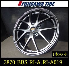 1/64 EGwheels RAYS GT-N 風ホイール ミニカートミーテック 1/64 EGwheels RAYS GT-N 風ホイール ミニカートミーテック - メルカリ