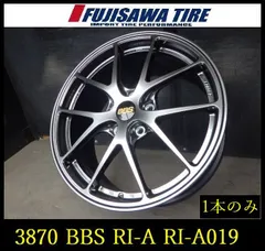 2026年最新】BbS 18インチ 7.5j 114.3の人気アイテム - メルカリ