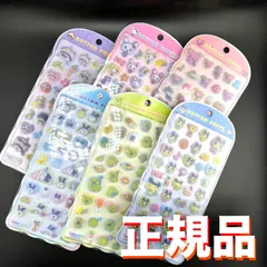 コットンパフィーシール たまごっち 全6種 コンプリートセット コンプセット まめっち みみっち くちぱっち おやじっち ふらわっち ラブリっち ボンドロ ボンボンドロップシールカミオジャパン クラックス