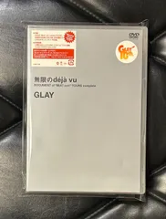 2026年最新】肘井永晃 dvdの人気アイテム - メルカリ