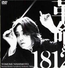 [未使用品 アナログレコード LP2枚組 再販盤]　キリンジ　3　KIRINJI 未使用品 アナログレコード LP2枚組 再販盤] キリンジ 3 KIRINJI