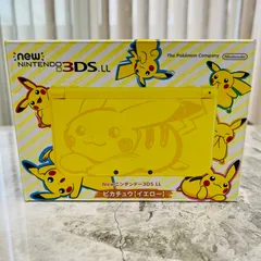 【美品】Newニンテンドー3DS LL ピカチュウ【イエロー】