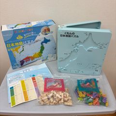 ロードオブヴァーミリオン　宮本武蔵　エンボス加工あり K6295☆美品 ロードオブヴァーミリオン Lov 宮本武蔵 エンボス加工あり