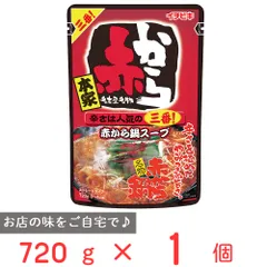 イチビキ ストレート赤から鍋3番 720gのサムネイル