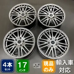 5穴　PCD120　17インチ　７J＋５０　KYOHO Designato eurolabels  ホイール4本セットのサムネイル