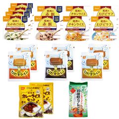 アルファ米 尾西のきのこごはん50袋 スプーン入 - メルカリ