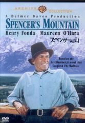スペンサーの山 DVD 復刻シネマライブラリー - メルカリ
