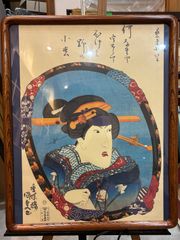 希少／真作 歌川国貞(4代目豊国)／「石川五右衛門」「一子五郎市