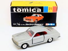 ポリトーイ製 1/43 ランボルギーニ ハラマ 銀 - メルカリ