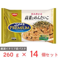 コスパ】まんぷく応援米 福岡県産米 20kg米 20キロ 白米 送料無料