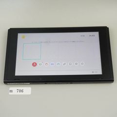 m705】動作確認済 Nintendo Switch 本体 のみ - メルカリ